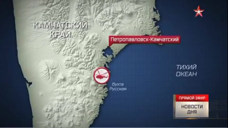 Robinson porn video – Вертолет robinson потерпел крушение на камчатке