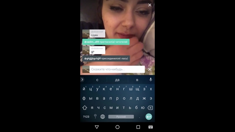 Точечный ракетный удар по айфону