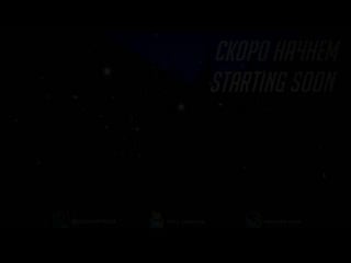 Overwatch || набиваем деда!