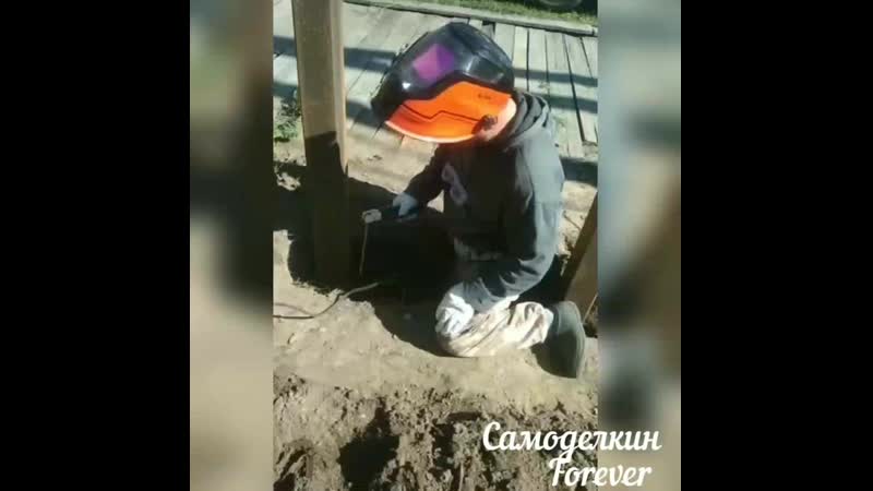 Чумной сварной mp4