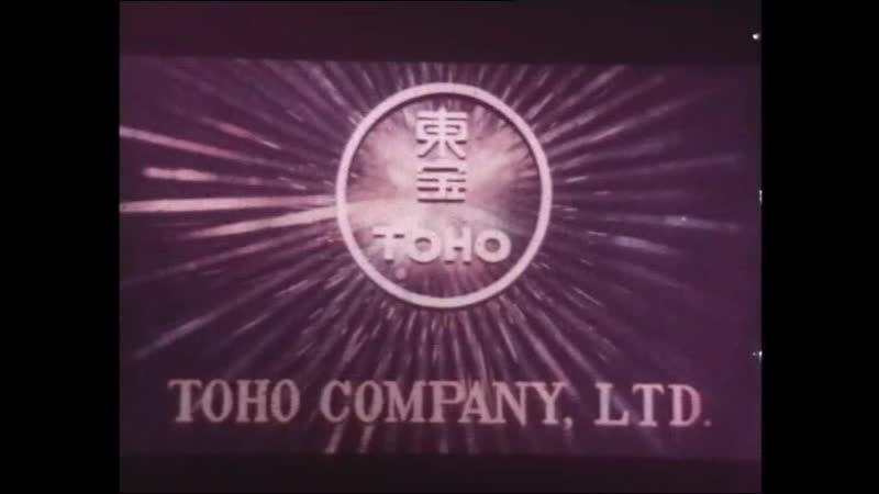 Годзилла против биолланте gojira vs biorante (1989) советская прокатная копия