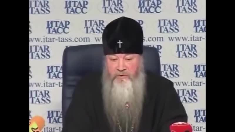 Неудобный вопрос на пресс конференции