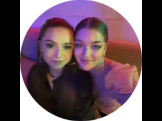 Телеграм камилы валиевой