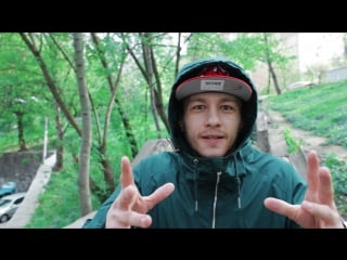 Artem spitfire aka young maddman | the krumpire 2