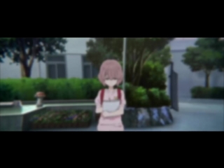 Maybe next time x dreamfv