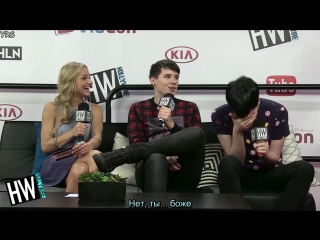 Dan & phil share first kiss stories in hilarious game! (vidcon 2014) rus sub