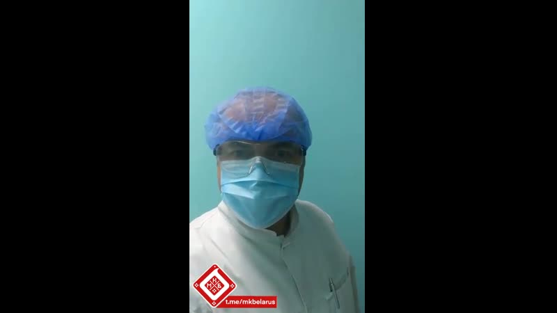 Зварот лекара