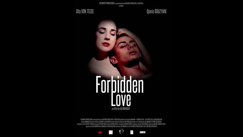 Запретная любовь forbidden love (2012) франция