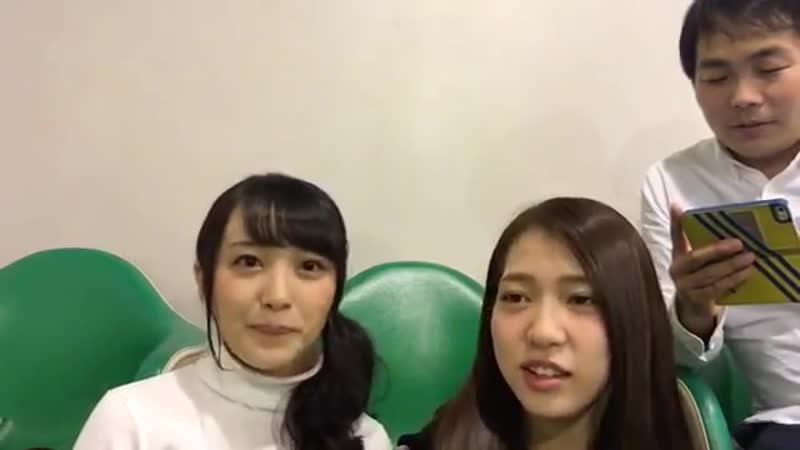 Showroom akb48 mukaichi mion & mogi shinobu
