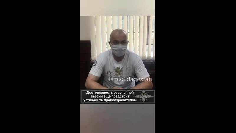 Житель дагестана заставлял своего сына жестоко избивать редкого горного орла