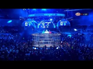 Aaa triplemania xxvi