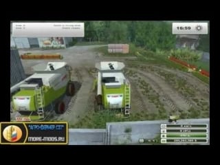 Комбайн "сlass lexion 600" для farming simulator 2013