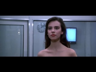 Жизненная сила (lifeforce)