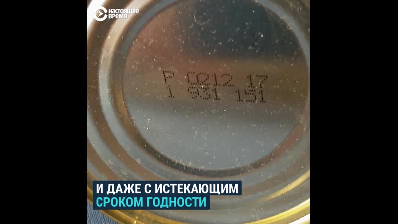 Какие продукты выдают в россии детям вместо школьных обедов
