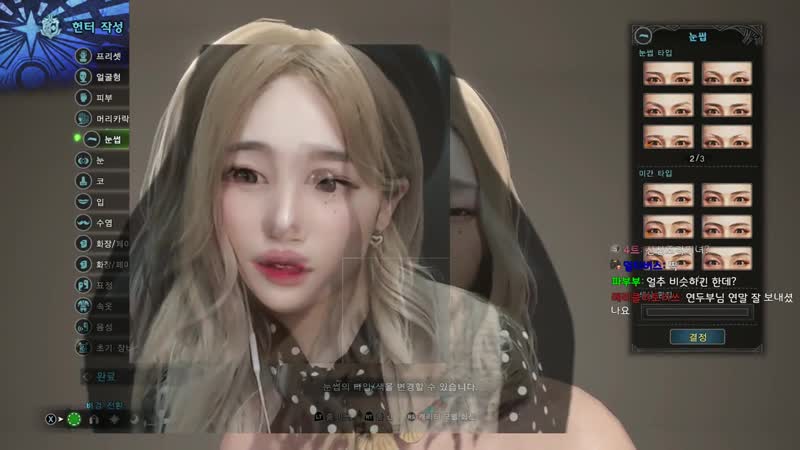 Корейская стримерша создала свою копию в игре