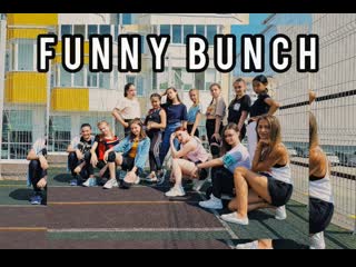 Funny bunch | choreo by anastasiya yarina | gasolina