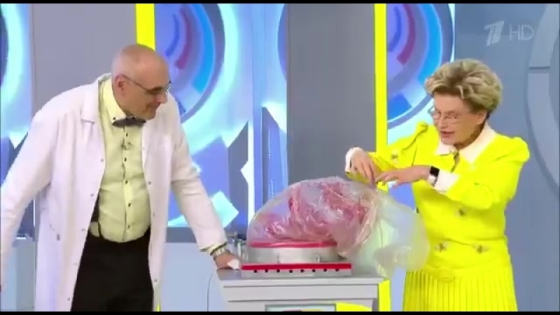 С дуру можно и член сломать 😁