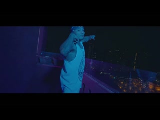 Mara vamonos mija (video oficial)