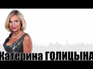 Голицын порно видео (496 видео)