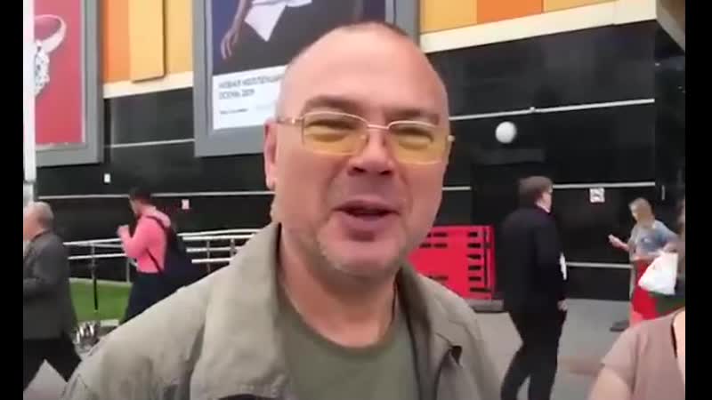 Радиация и лишняя хромосома