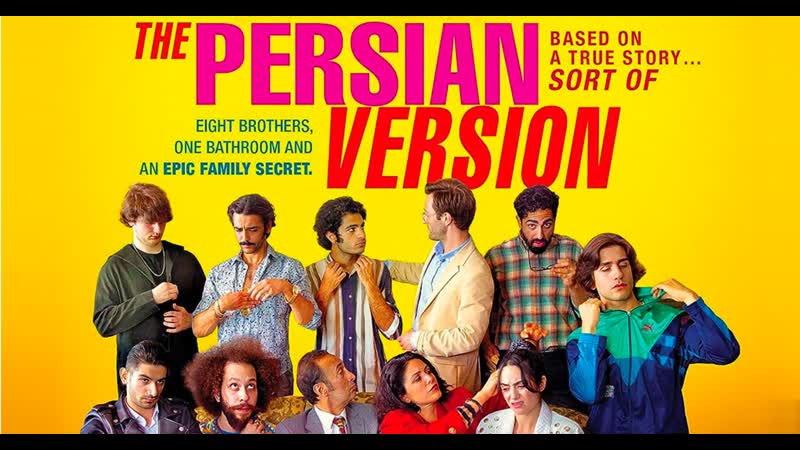 Персидская версия (2023) the persian version