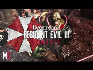 [1] resident evil 3 nemesis {epsxe/hardcore} ► догоняшки с одноглазым [i5/16gb/gtx1060]
