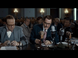 Трамбо / trumbo (2015)