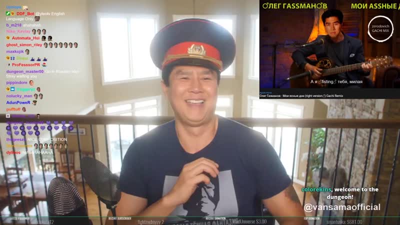 ♂ван даркхолм смотрит олег газманов мои ясные дни gachi remix♂