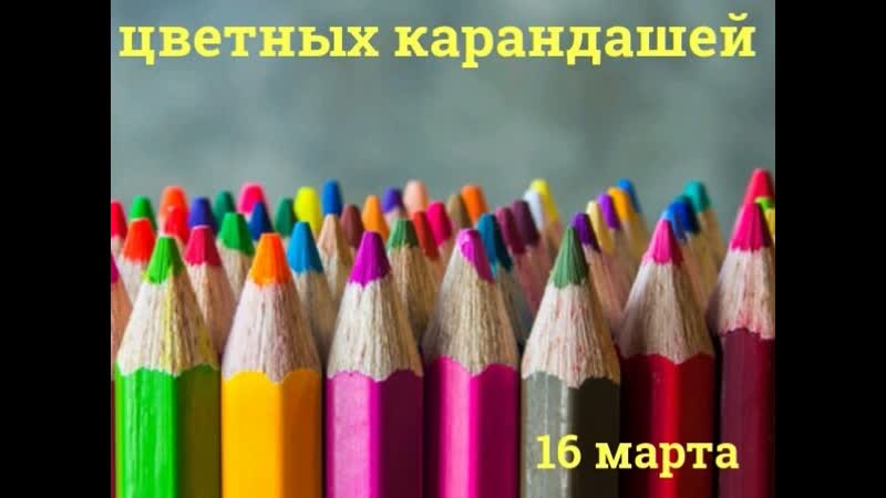 Юмор по ночам в тиши я точу карандаши ♛ 😜😉► прикол ◄ ╬₪🤣😉●👍🏻