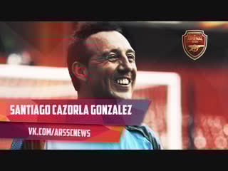 Santiago cazorla gonzález