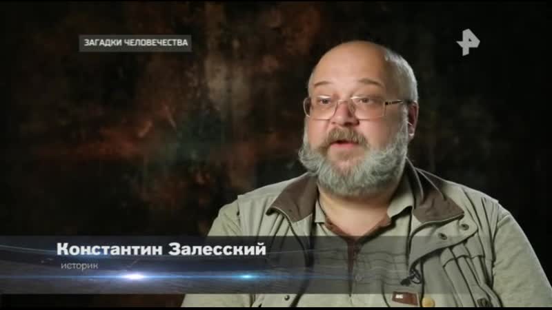 Загадки человечества с олегом шишкиным 02 09 19 satrip