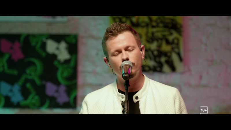 Вписка у маргулиса | plc миллион (16+)