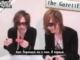 Beat shuffle club adios uruha and kai making business cards