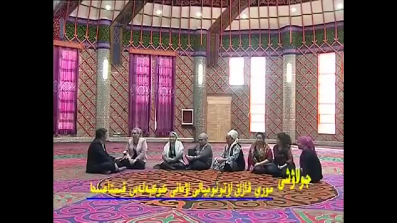 Кытайдагы ен улкен киiз уй! ( алемдегі )