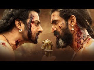 Бахубали рождение легенды / bahubali 2 the conclusion