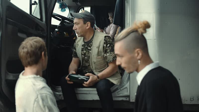 Эпизод 3 спи мой мальчик | последний рейв