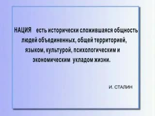 Петров к п "еврейство это искусственно созданная, обоссаная мафия, время от времени, играющая роль козла отпущения "