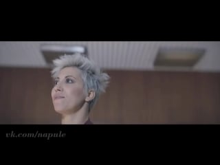 Malika ayane senza fare sul serio (videoclip ufficiale)