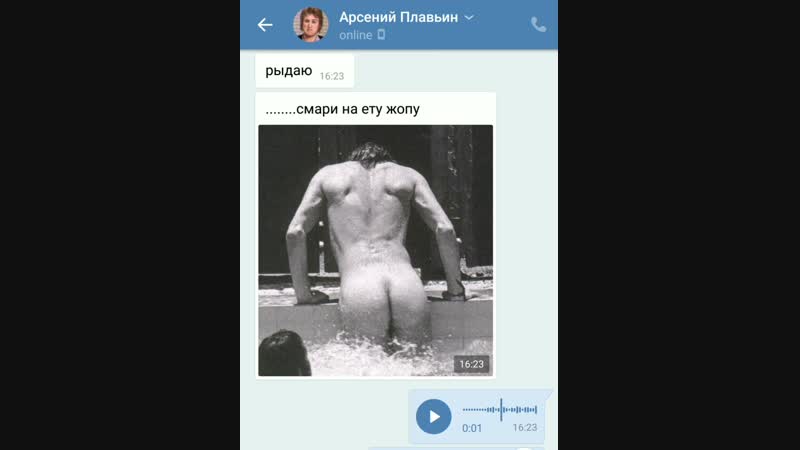 Так и померла админка антошка