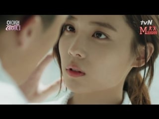 [mania] когда кончается шоу "железная леди" \ after the play ends (iron lady) 1\8