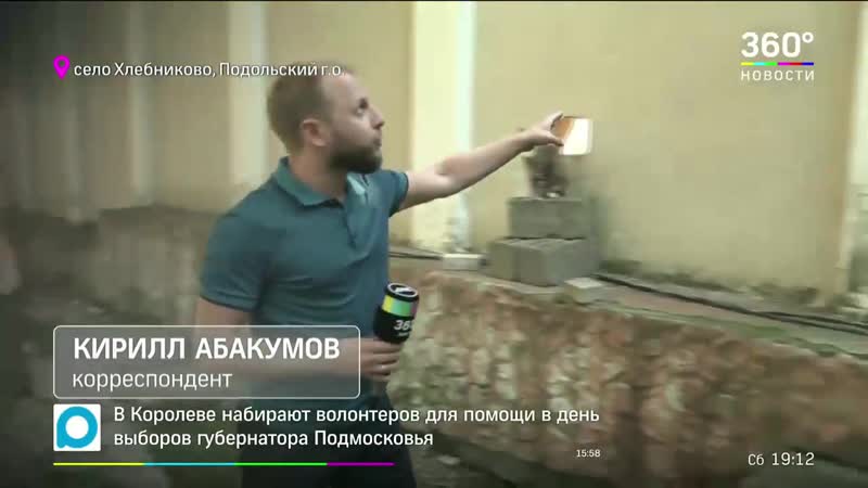 В ильинском храме прошел первый в истории молебен по бездомным молодые