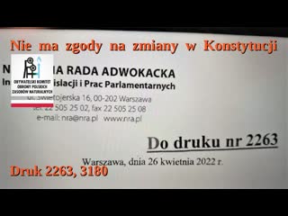 19 05 2023 prawo nie ma podstaw do zmiany w naszej konstytucji (druk 2263, 3180)