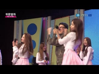 150615 lovelyz hi~ + ment @ k force special show