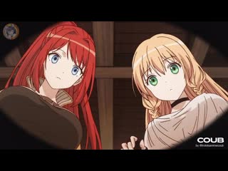 No mago, otona no bouguya san