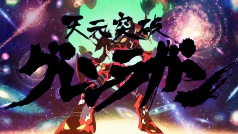 [анимович] эпик (озвучка реанимедия) (момент из аниме tengen toppa gurren lagann)