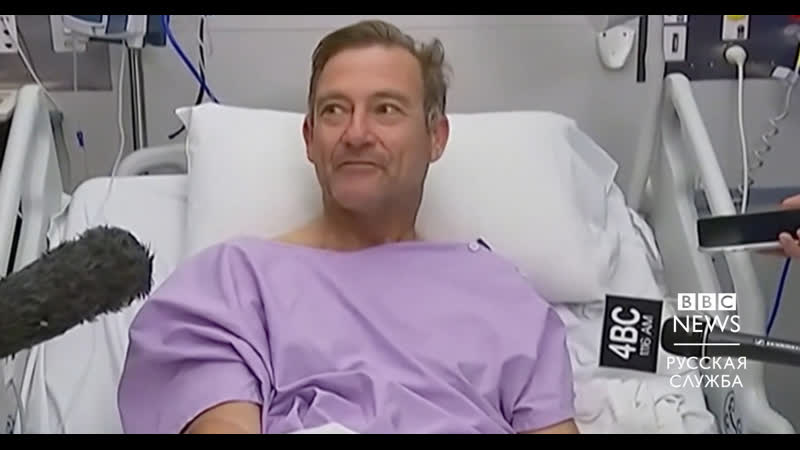 "мне пришлось нести свою сломанную ногу" как в австралии спасли туриста