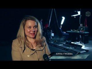 Backstage "traktor" promo for season 2017 2018