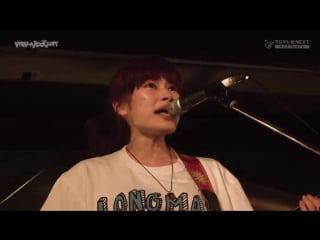 Longman in this way/1919