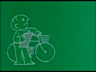 Muzzy in gondoland 6