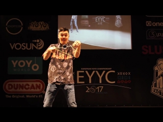 Eyyc 2017 1a open final 1st evan nagao